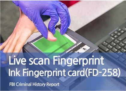 Live Scan Fingerprinting